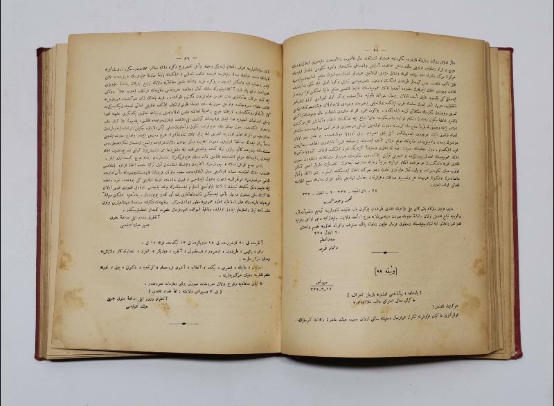 OSMANLICA NUTUK VESİKALARI