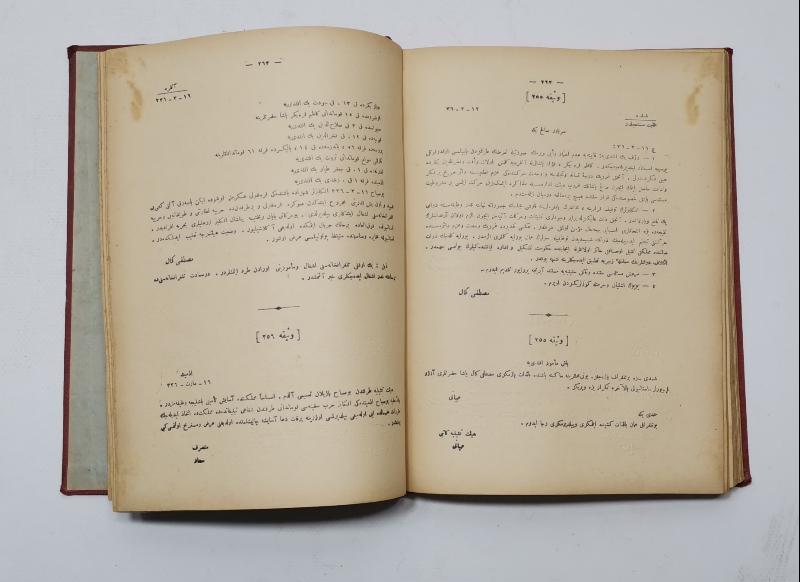 OSMANLICA NUTUK VESİKALARI