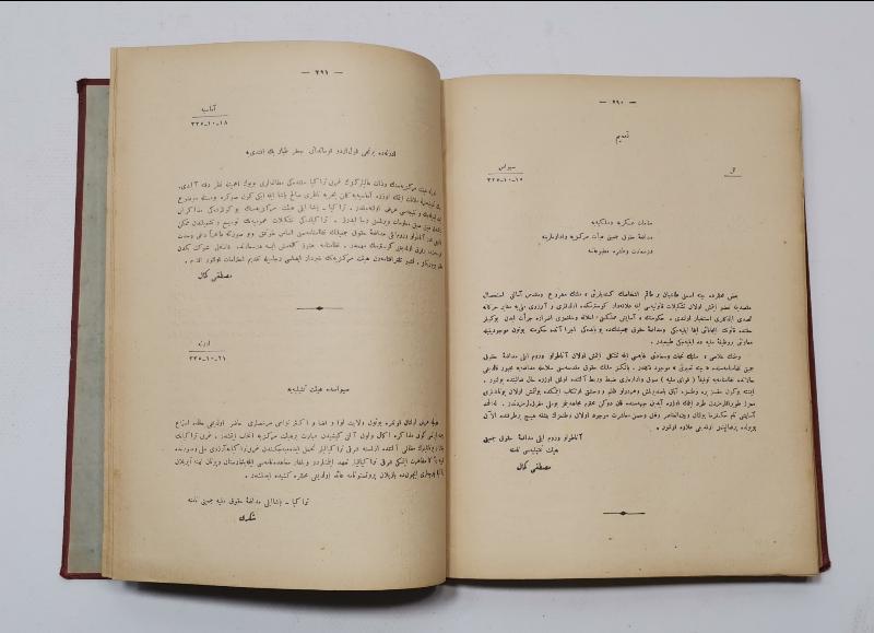 OSMANLICA NUTUK VESİKALARI