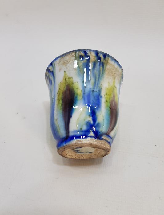 OSMANLICA YAZILI ÇOK NADİR KÜTAHYA ZEMZEM BARDAĞI