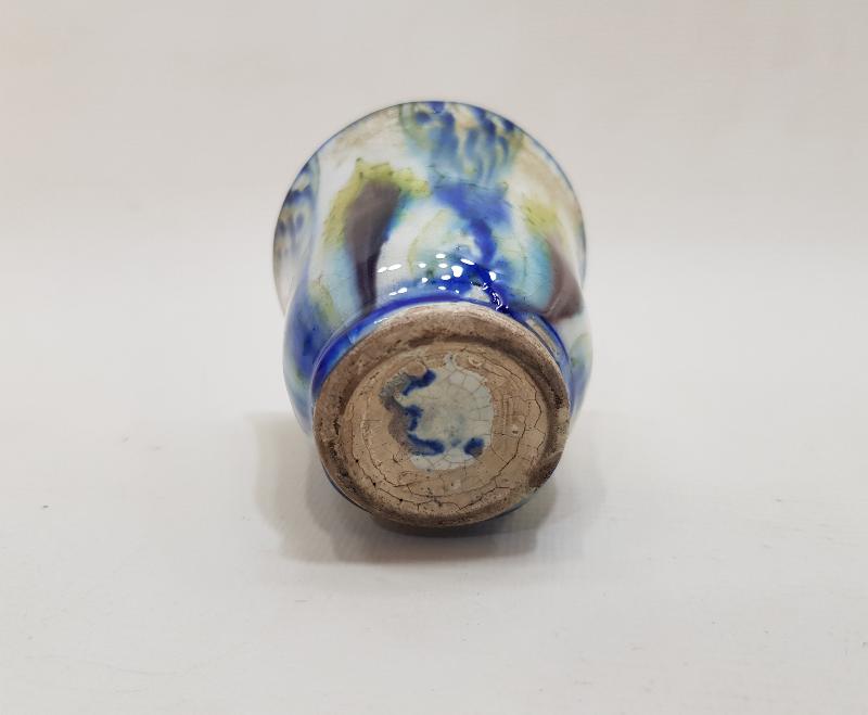 OSMANLICA YAZILI ÇOK NADİR KÜTAHYA ZEMZEM BARDAĞI