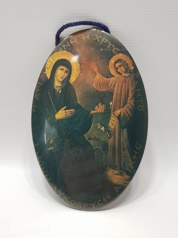 ANTİKA RUMCA İKONA