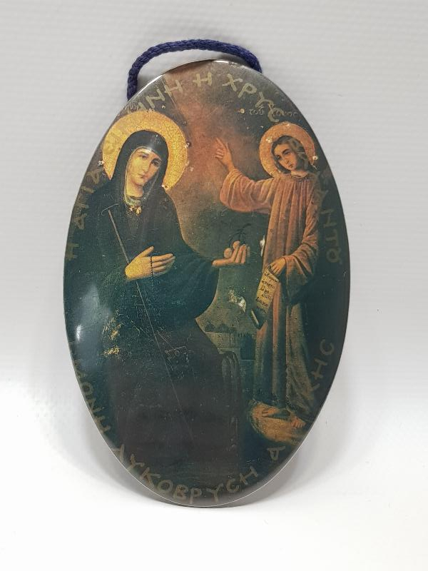 ANTİKA RUMCA İKONA