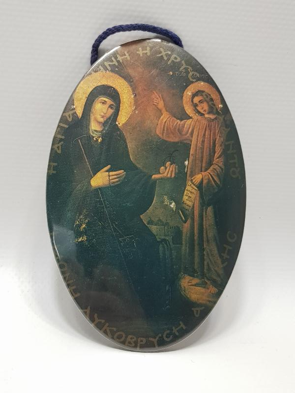 ANTİKA RUMCA İKONA