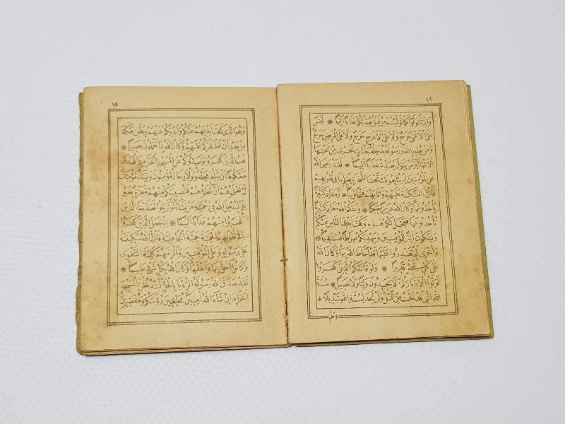 ÇANAKKALE SAVAŞINDA YARALI ASKERLERE DAĞITILMIŞ ENVER PAŞA İMZALI NADİR ENAM-I ŞERİF