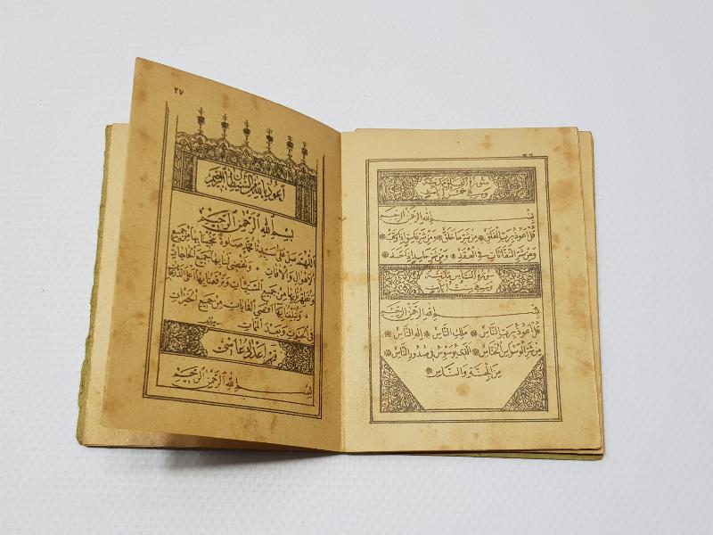 ÇANAKKALE SAVAŞINDA YARALI ASKERLERE DAĞITILMIŞ ENVER PAŞA İMZALI NADİR ENAM-I ŞERİF