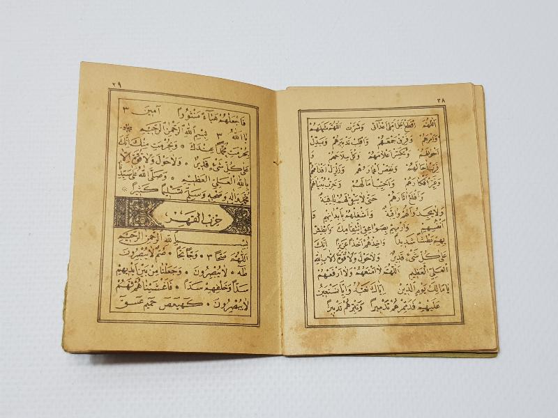 ÇANAKKALE SAVAŞINDA YARALI ASKERLERE DAĞITILMIŞ ENVER PAŞA İMZALI NADİR ENAM-I ŞERİF