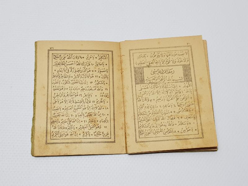 ÇANAKKALE SAVAŞINDA YARALI ASKERLERE DAĞITILMIŞ ENVER PAŞA İMZALI NADİR ENAM-I ŞERİF