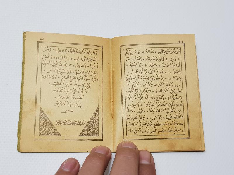 ÇANAKKALE SAVAŞINDA YARALI ASKERLERE DAĞITILMIŞ ENVER PAŞA İMZALI NADİR ENAM-I ŞERİF