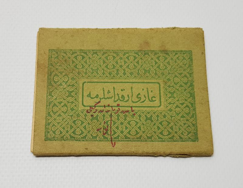 ÇANAKKALE SAVAŞINDA YARALI ASKERLERE DAĞITILMIŞ ENVER PAŞA İMZALI NADİR ENAM-I ŞERİF