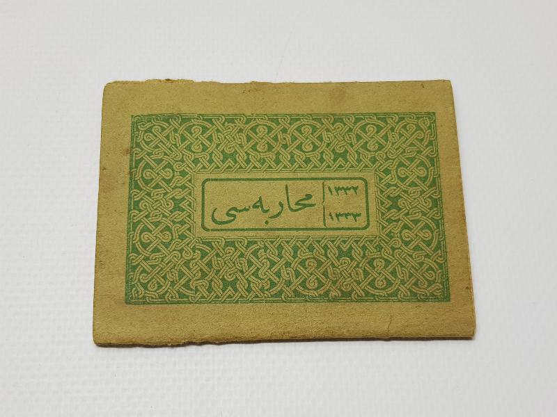 ÇANAKKALE SAVAŞINDA YARALI ASKERLERE DAĞITILMIŞ ENVER PAŞA İMZALI NADİR ENAM-I ŞERİF