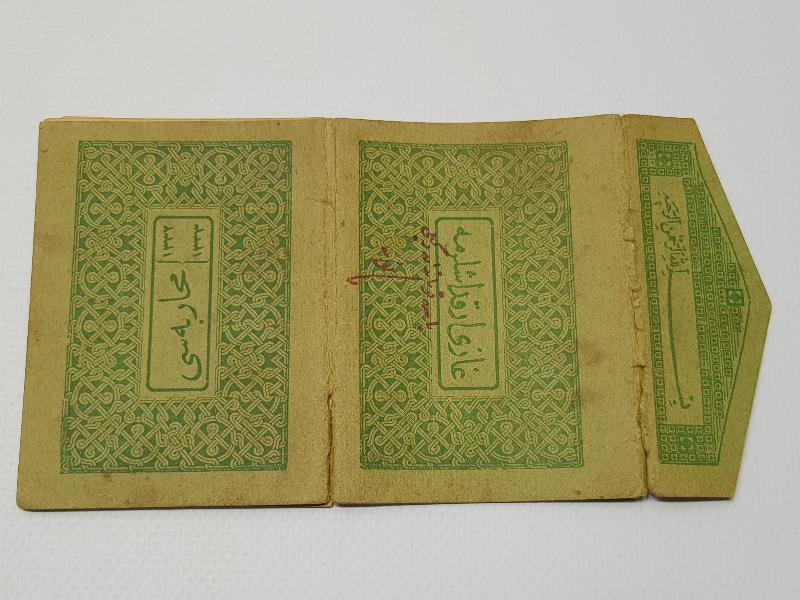 ÇANAKKALE SAVAŞINDA YARALI ASKERLERE DAĞITILMIŞ ENVER PAŞA İMZALI NADİR ENAM-I ŞERİF