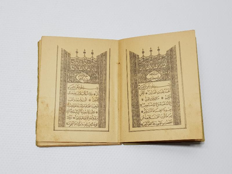 ÇANAKKALE SAVAŞINDA YARALI ASKERLERE DAĞITILMIŞ ENVER PAŞA İMZALI NADİR ENAM-I ŞERİF