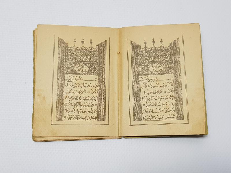 ÇANAKKALE SAVAŞINDA YARALI ASKERLERE DAĞITILMIŞ ENVER PAŞA İMZALI NADİR ENAM-I ŞERİF