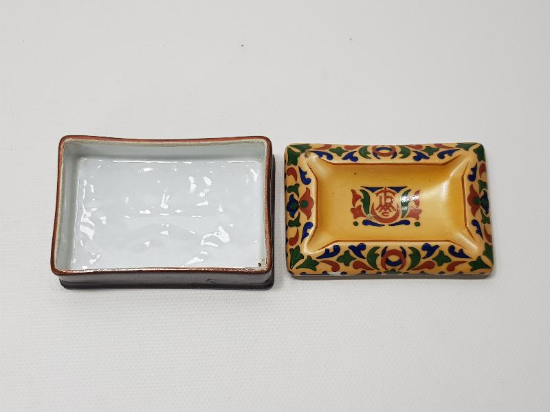 CONSTANTINOPLE - OSMANLI DÖNEMİ TURMAC PORSELEN SİGARALIK VE KÜL TABLASI