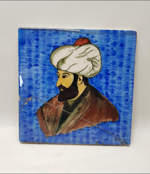 FATİH SULTAN MEHHMET RESİMLİ EL BOYAMA KÜTAHYA ÇİNİ KARO