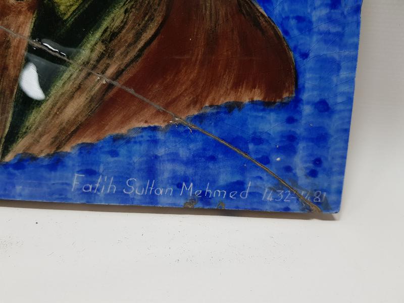 FATİH SULTAN MEHHMET RESİMLİ EL BOYAMA KÜTAHYA ÇİNİ KARO