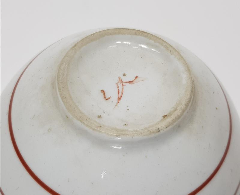 OSMANLI DAMGALI PORSELEN ÇORBA KASESİ