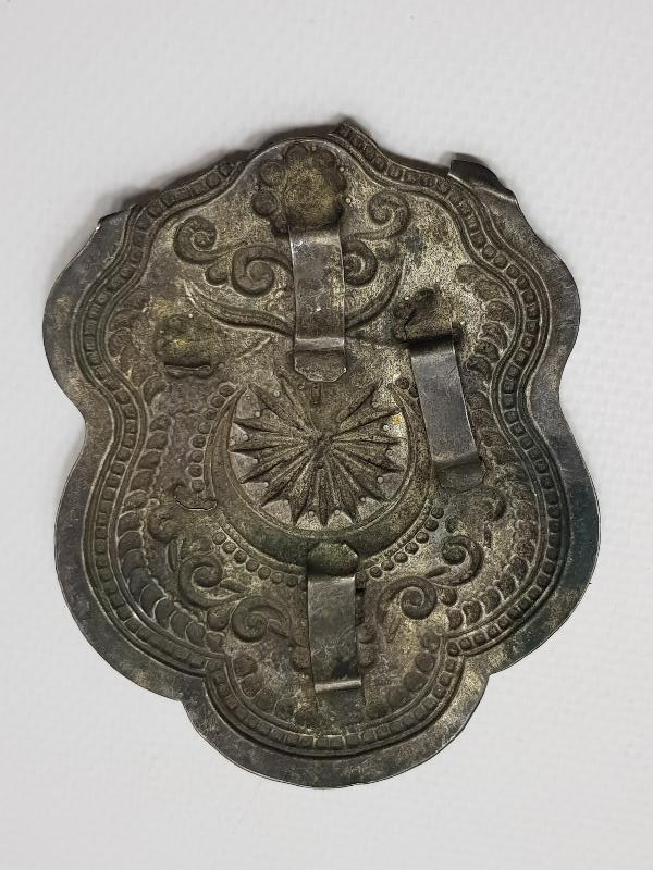 OSMANLI DÖNEMİ AY YILDIZLI GÜMÜŞ GELİN KEMERİ TOKASI 