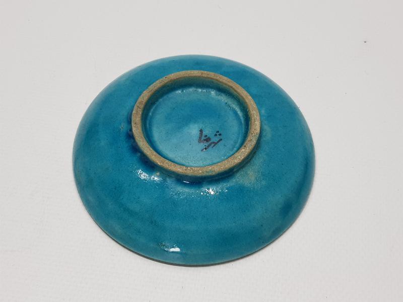 OSMANLI DÖNEMİ İRAN USTA İŞİ BALIKLI SERAMİK TABAK