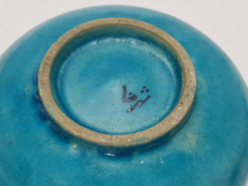 OSMANLI DÖNEMİ İRAN USTA İŞİ BALIKLI SERAMİK TABAK