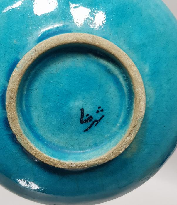 OSMANLI DÖNEMİ İRAN USTA İŞİ BALIKLI SERAMİK TABAK