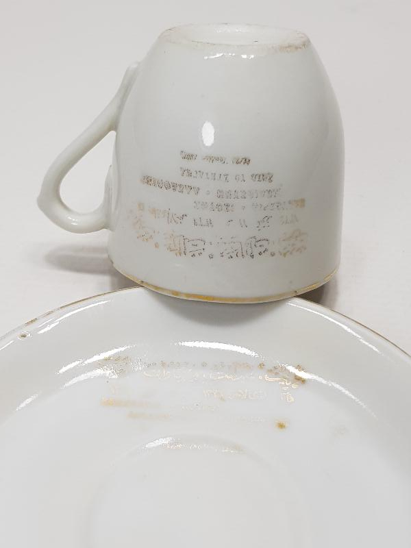 OSMANLI DÖNEMİ MEŞRUTİYET TEMALI OSMANLICA VE YUNANCA YAZILI KAHVE FİNCANI