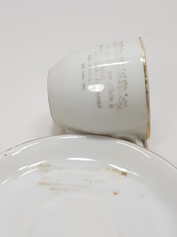 OSMANLI DÖNEMİ MEŞRUTİYET TEMALI OSMANLICA VE YUNANCA YAZILI KAHVE FİNCANI