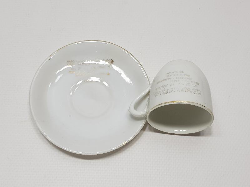 OSMANLI DÖNEMİ MEŞRUTİYET TEMALI OSMANLICA VE YUNANCA YAZILI KAHVE FİNCANI