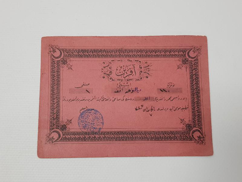 OSMANLI EĞİTİM TARİHİ: AFERİN BELGESİ 