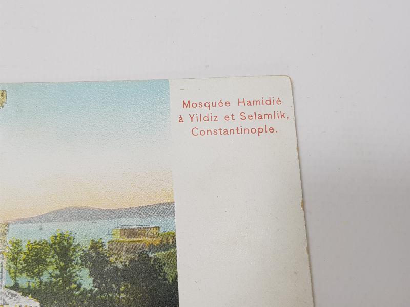 OSMANLI NADİR KARTPOSTAL: HAMİDİYE CAMİİ CUMA SELAMLIĞI