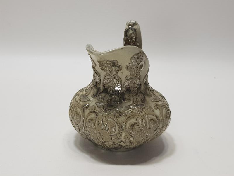 OSMANLI PAZARI İÇİN YAPILMIŞ GÜMÜŞ YALDIZLI ÇOK NADİR FORMDA SÜTLÜK