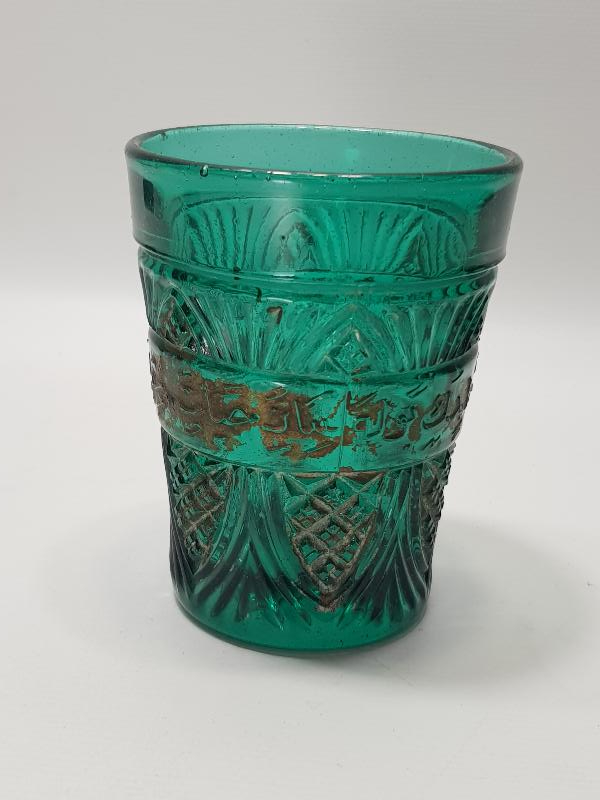 OSMANLICA BEYİT YAZILI ÇOK NADİR SU BARDAĞI