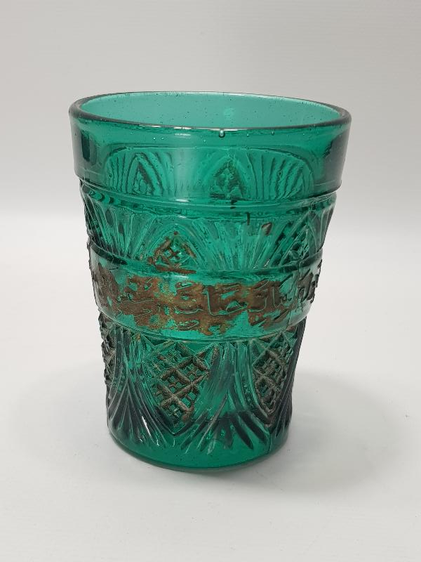 OSMANLICA BEYİT YAZILI ÇOK NADİR SU BARDAĞI