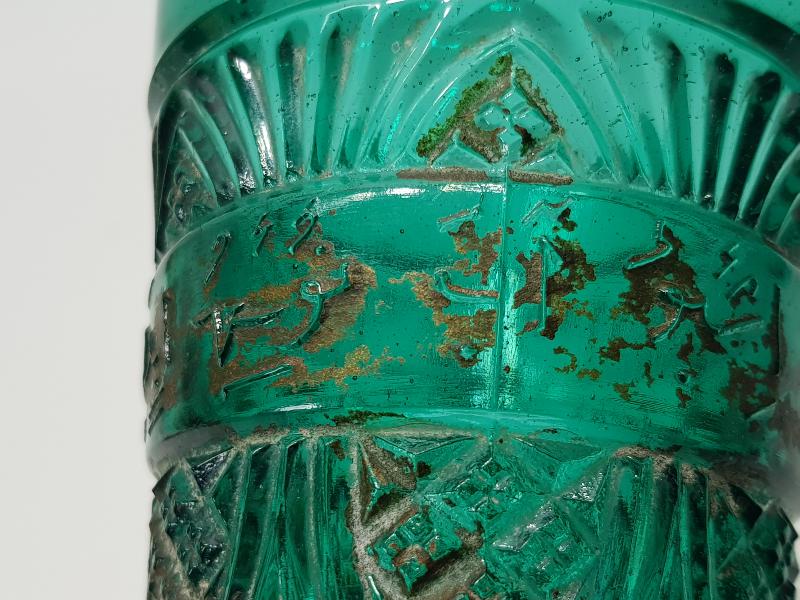 OSMANLICA BEYİT YAZILI ÇOK NADİR SU BARDAĞI