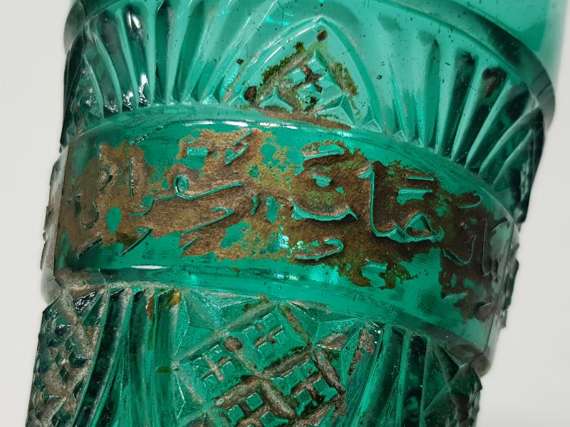 OSMANLICA BEYİT YAZILI ÇOK NADİR SU BARDAĞI