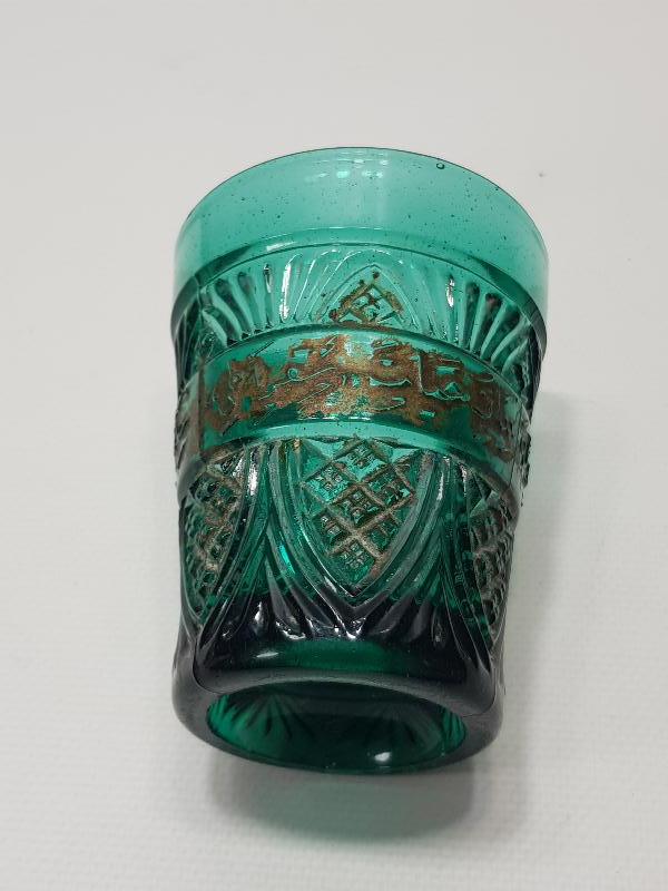 OSMANLICA BEYİT YAZILI ÇOK NADİR SU BARDAĞI