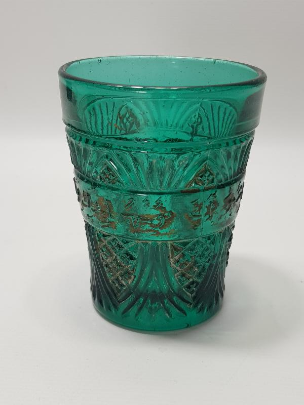 OSMANLICA BEYİT YAZILI ÇOK NADİR SU BARDAĞI