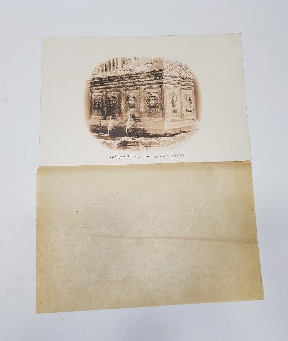 OSMANLICA GRAVÜR: BİLECİK KULAKLIKAYA SU ÇEŞMESİ