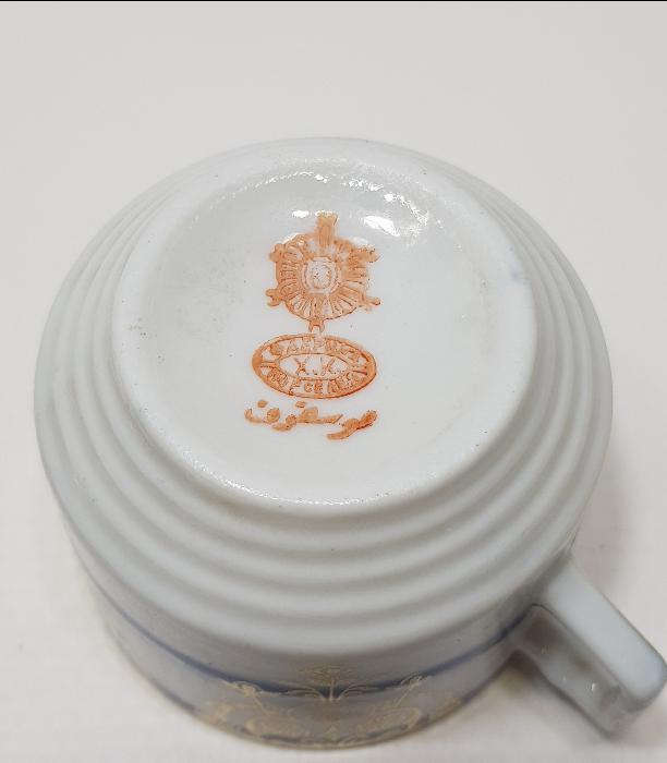 OSMANLICA MOSKOF DAMGALI RUS FİNCAN 