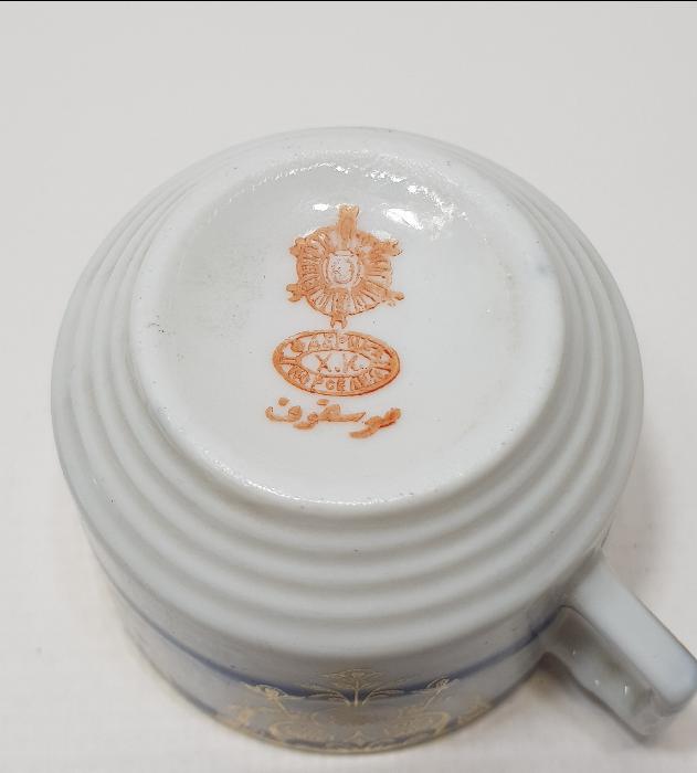 OSMANLICA MOSKOF DAMGALI RUS FİNCAN 