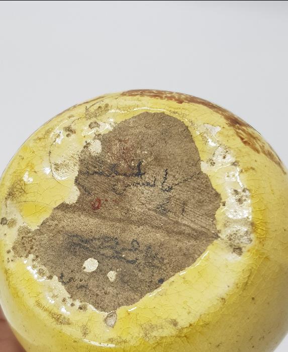 TABANI OSMANLICA YAZILI ARMUT FORMLU ÇOK NADİR ÇANAKKALE SERAMİK KUMBARA