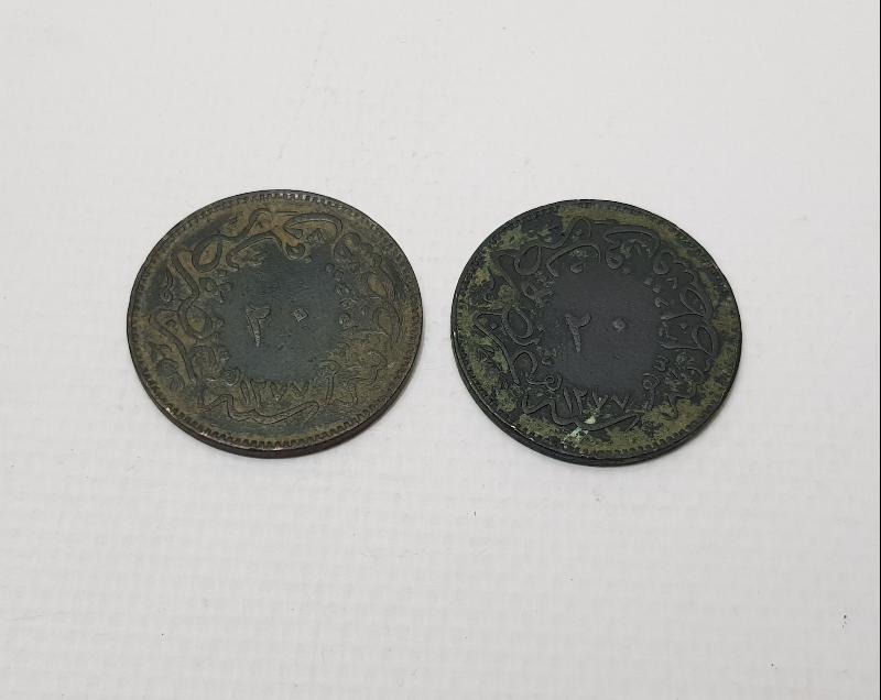 OSMANLI DÖNEMİ BAKIR 20 PARALAR