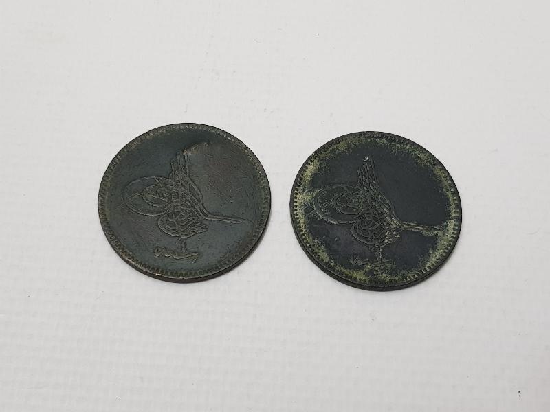 OSMANLI DÖNEMİ BAKIR 20 PARALAR