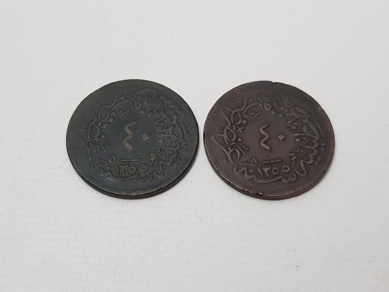 OSMANLI DÖNEMİ BAKIR 40 PARALAR