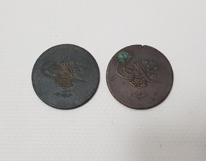 OSMANLI DÖNEMİ BAKIR 40 PARALAR