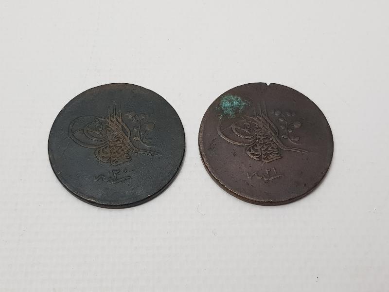 OSMANLI DÖNEMİ BAKIR 40 PARALAR