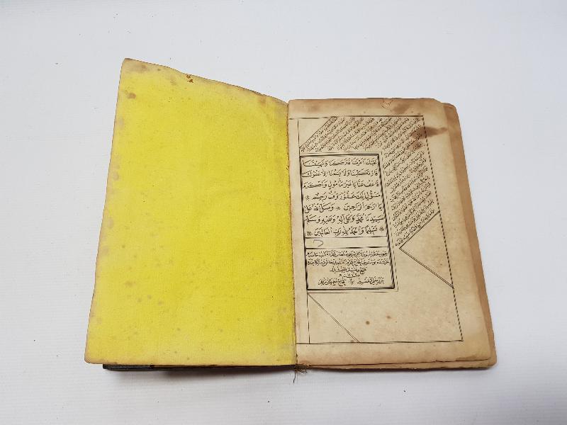 OSMANLI DÖNEMİ KABE RESİMLİ DELAİLİ HAYRAT