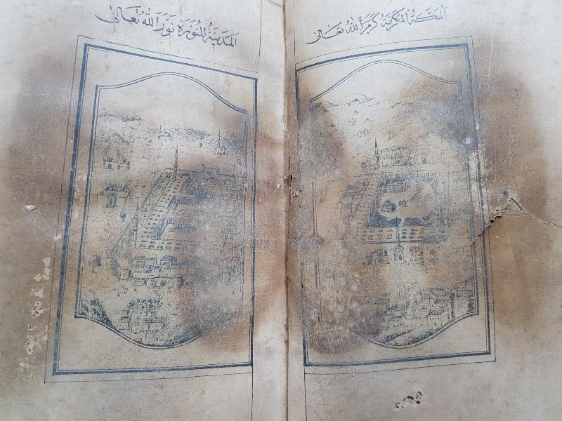 OSMANLI DÖNEMİ KABE RESİMLİ DELAİLİ HAYRAT