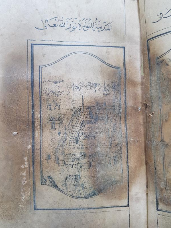 OSMANLI DÖNEMİ KABE RESİMLİ DELAİLİ HAYRAT